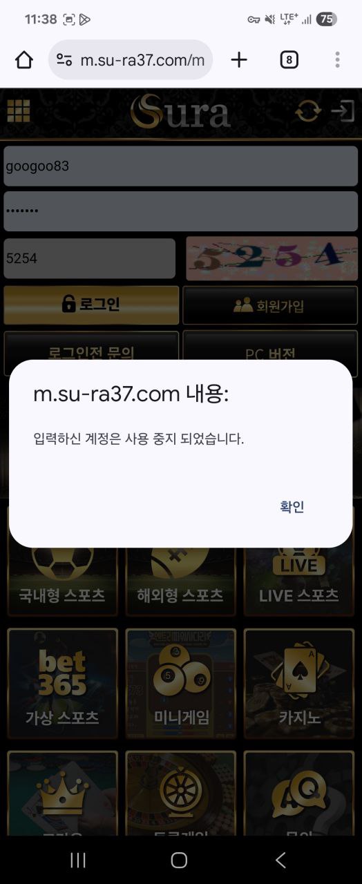 c55147c8d1d996ca09fc487cf2d180c4_1753255578_686.jpg c55147c8d1d996ca09fc487cf2d180c4_1753255578_686.jpg