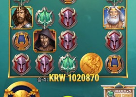 원더 1134,3배 고배당후기