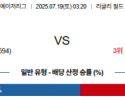 7월 19일 MLB 시카컵스 vs 보스레드