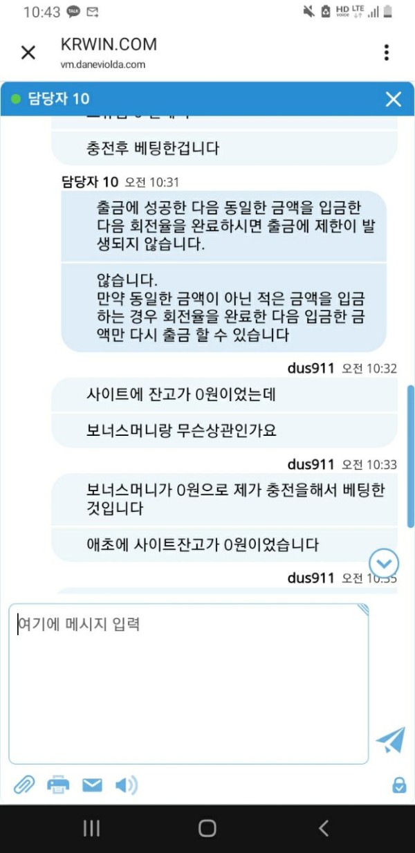 2b3cbce803fb3be00a35e758945a34d2_1754984225_6826.jpg 2b3cbce803fb3be00a35e758945a34d2_1754984225_6826.jpg