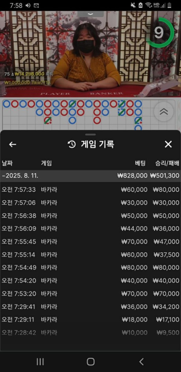 2b3cbce803fb3be00a35e758945a34d2_1754984227_2214.jpg 2b3cbce803fb3be00a35e758945a34d2_1754984227_2214.jpg