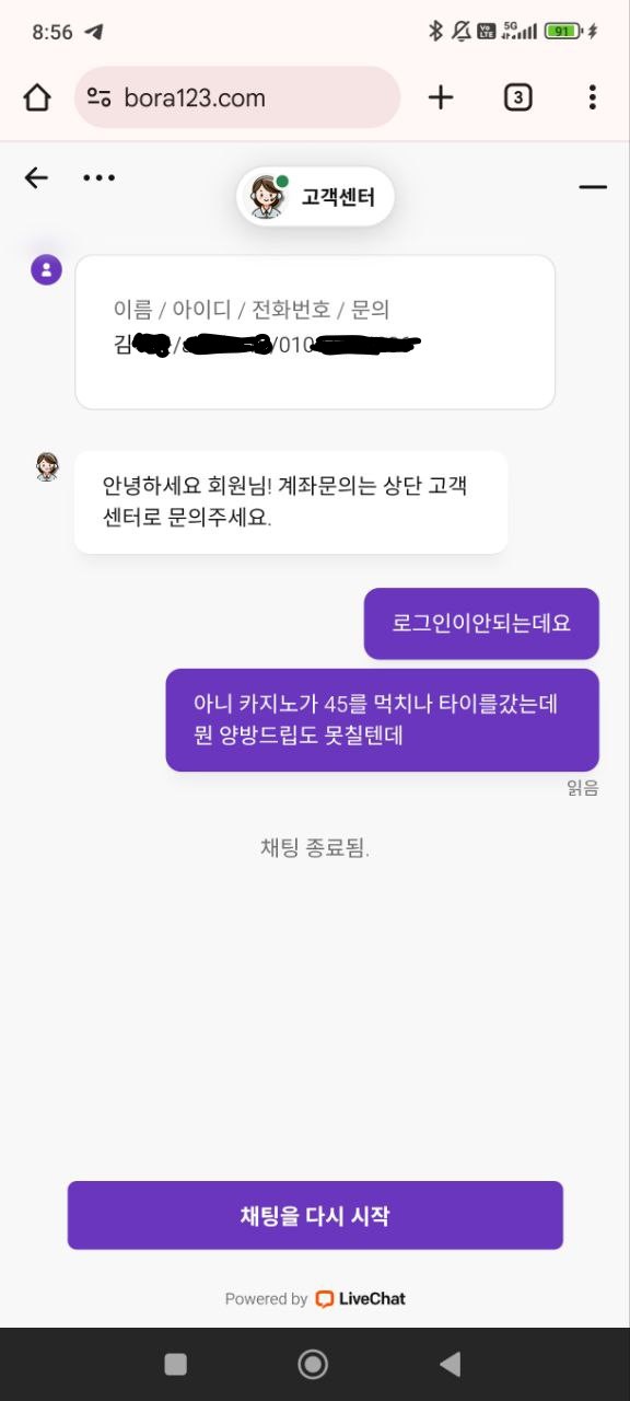 ad56d9cc3e9bdf1531b4b8823e256236_1754377011_0601.jpg ad56d9cc3e9bdf1531b4b8823e256236_1754377011_0601.jpg