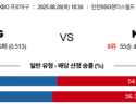 8월 28일 KBO SSG vs KIA