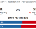 8월 28일 NPB 히로카프 vs 요미우리