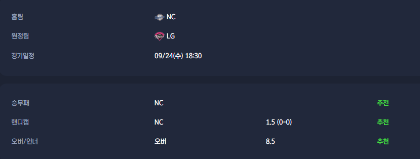 0ed001ec1e87eb13bc452e78558e349e_1758690347_5406.png 0ed001ec1e87eb13bc452e78558e349e_1758690347_5406.png