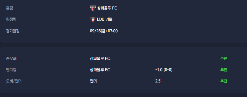 23aa0c40f35ca051e158f18152a9260f_1758764186_7608.png 23aa0c40f35ca051e158f18152a9260f_1758764186_7608.png