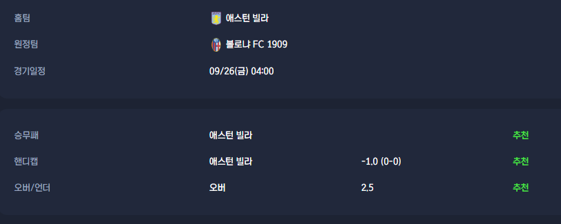 23aa0c40f35ca051e158f18152a9260f_1758764461_3017.png 23aa0c40f35ca051e158f18152a9260f_1758764461_3017.png