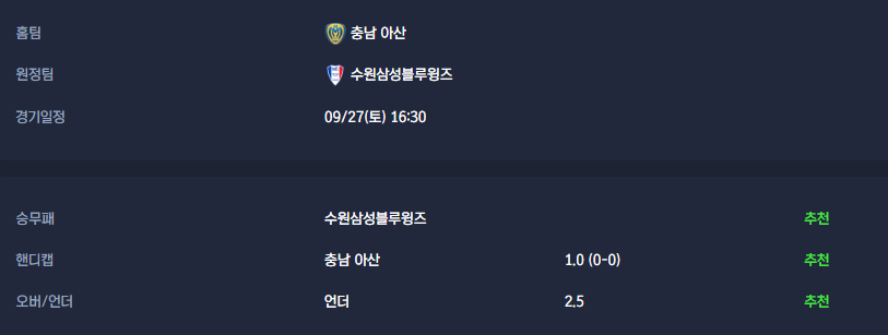 31ed6e00a1f1e434a9cbed3d8f156463_1758852715_0266.png 31ed6e00a1f1e434a9cbed3d8f156463_1758852715_0266.png