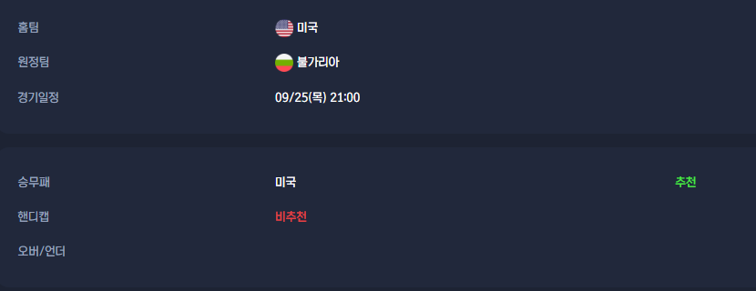 46a24167d3fbd0f8927877ad78fbe176_1758763992_1476.png 46a24167d3fbd0f8927877ad78fbe176_1758763992_1476.png