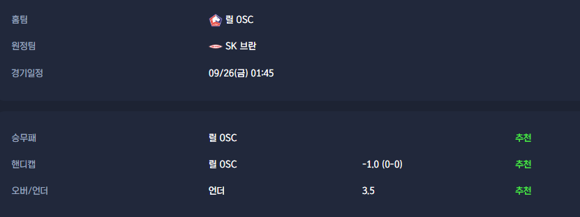 46a24167d3fbd0f8927877ad78fbe176_1758764032_5574.png 46a24167d3fbd0f8927877ad78fbe176_1758764032_5574.png