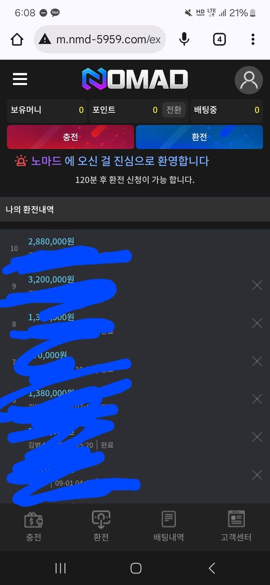 5b6150d91d7d3a39b3be563e1af9c271_1757144896_6805.jpg 5b6150d91d7d3a39b3be563e1af9c271_1757144896_6805.jpg