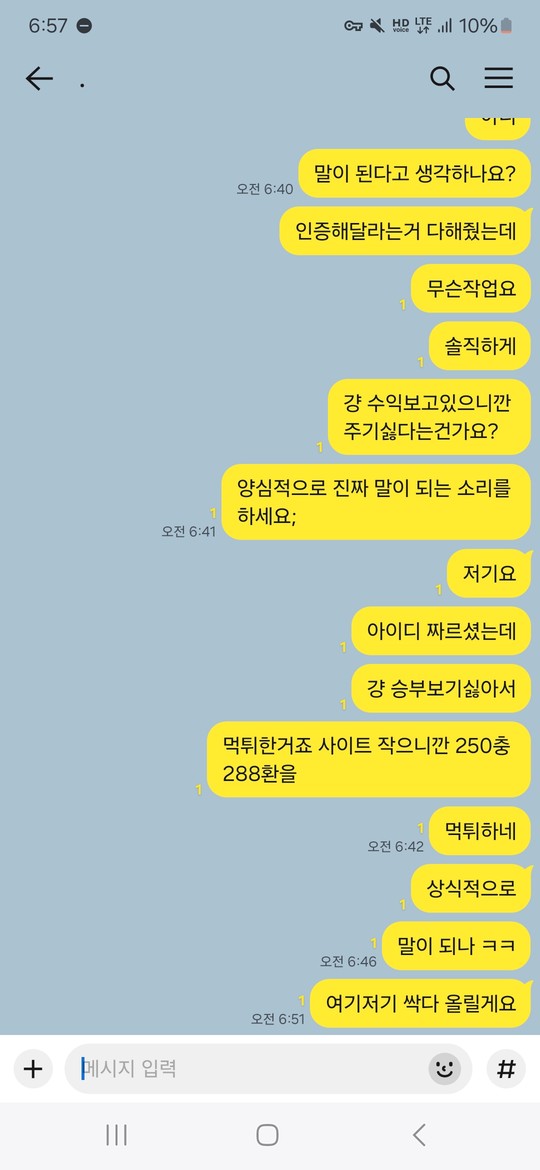 5b6150d91d7d3a39b3be563e1af9c271_1757144898_1357.jpg 5b6150d91d7d3a39b3be563e1af9c271_1757144898_1357.jpg