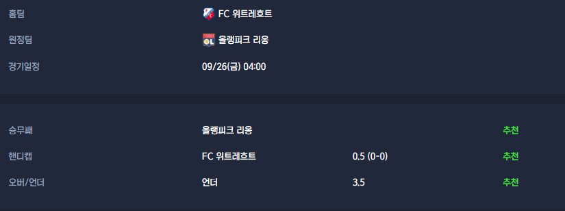 6072c4b4cde65d97d281031acca04620_1758764313_2819.png 6072c4b4cde65d97d281031acca04620_1758764313_2819.png