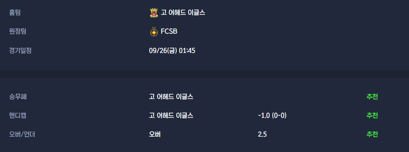 6072c4b4cde65d97d281031acca04620_1758764529_6685.png 6072c4b4cde65d97d281031acca04620_1758764529_6685.png