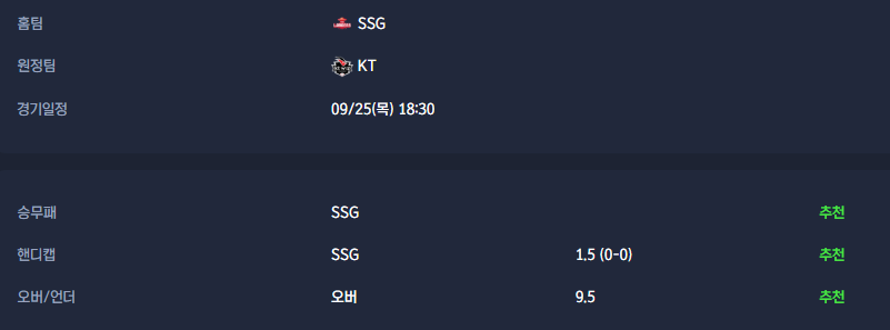 6072c4b4cde65d97d281031acca04620_1758764690_9608.png 6072c4b4cde65d97d281031acca04620_1758764690_9608.png