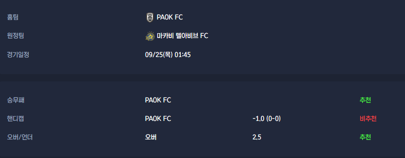 734164a00314da98c405ac48d76332db_1758689590_9854.png 734164a00314da98c405ac48d76332db_1758689590_9854.png