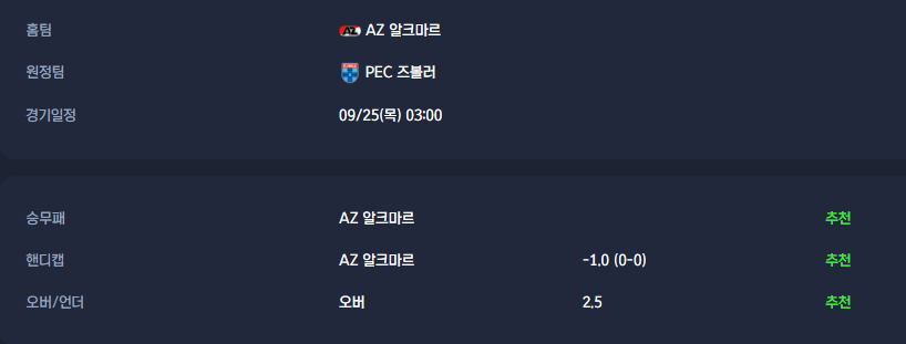 734164a00314da98c405ac48d76332db_1758689721_1195.png 734164a00314da98c405ac48d76332db_1758689721_1195.png