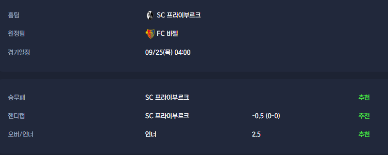 734164a00314da98c405ac48d76332db_1758689792_1633.png 734164a00314da98c405ac48d76332db_1758689792_1633.png