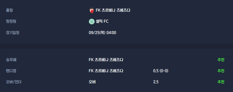 734164a00314da98c405ac48d76332db_1758689823_4619.png 734164a00314da98c405ac48d76332db_1758689823_4619.png