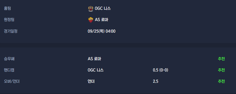 734164a00314da98c405ac48d76332db_1758689857_9151.png 734164a00314da98c405ac48d76332db_1758689857_9151.png