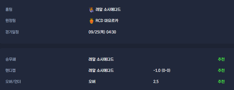 734164a00314da98c405ac48d76332db_1758690002_1794.png 734164a00314da98c405ac48d76332db_1758690002_1794.png