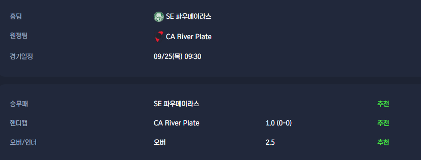 734164a00314da98c405ac48d76332db_1758690073_9515.png 734164a00314da98c405ac48d76332db_1758690073_9515.png