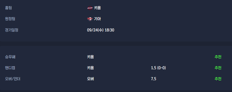 734164a00314da98c405ac48d76332db_1758690231_7133.png 734164a00314da98c405ac48d76332db_1758690231_7133.png