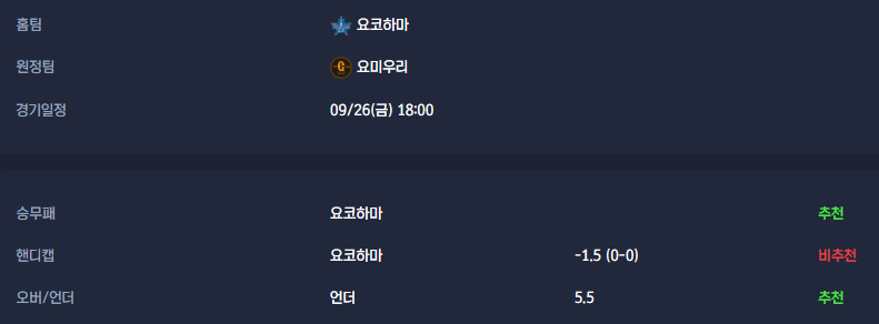 777031d4048008eeb13446550233084b_1758852133_5531.png 777031d4048008eeb13446550233084b_1758852133_5531.png