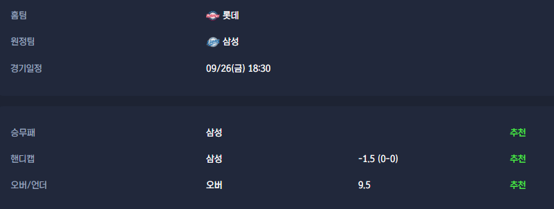 777031d4048008eeb13446550233084b_1758852194_1025.png 777031d4048008eeb13446550233084b_1758852194_1025.png