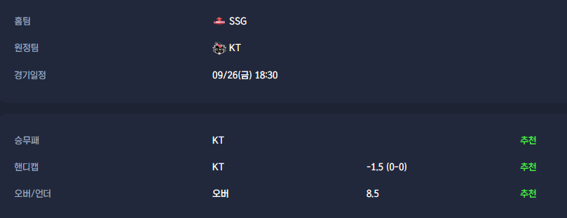 777031d4048008eeb13446550233084b_1758852255_8773.png 777031d4048008eeb13446550233084b_1758852255_8773.png