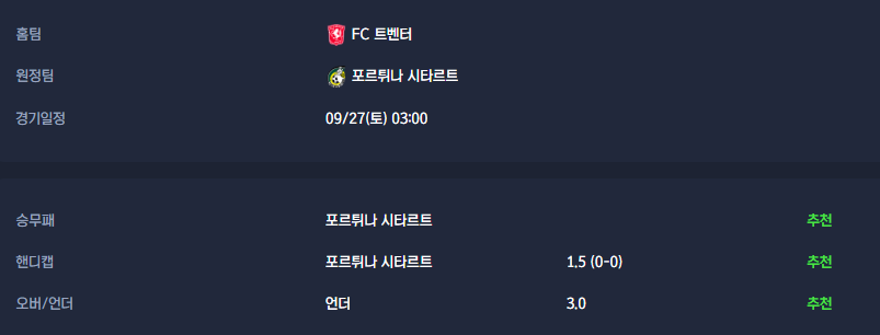 777031d4048008eeb13446550233084b_1758852318_5809.png 777031d4048008eeb13446550233084b_1758852318_5809.png