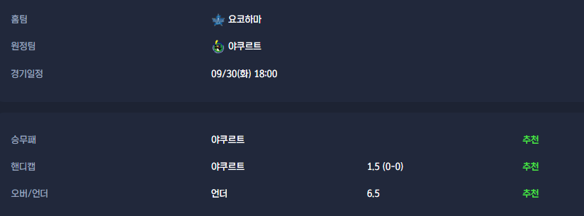 9d4467ec4afb0f14a0a3d1a5b7419f24_1759201305_9415.png 9d4467ec4afb0f14a0a3d1a5b7419f24_1759201305_9415.png