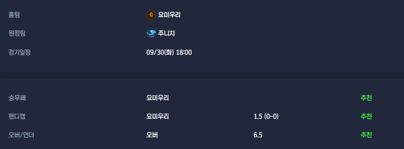 9d4467ec4afb0f14a0a3d1a5b7419f24_1759201361_4565.png 9d4467ec4afb0f14a0a3d1a5b7419f24_1759201361_4565.png