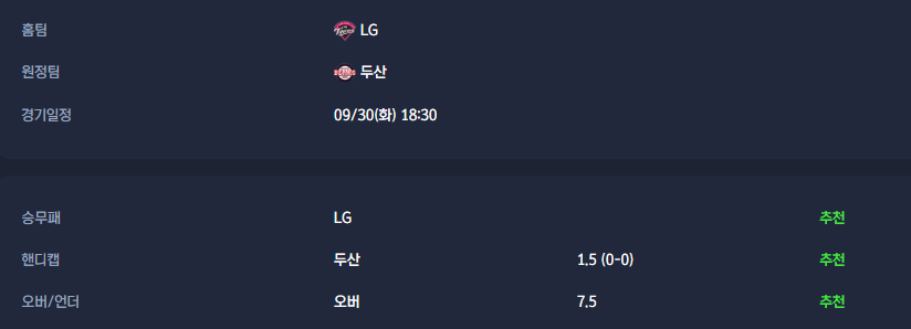 9d4467ec4afb0f14a0a3d1a5b7419f24_1759201426_2153.png 9d4467ec4afb0f14a0a3d1a5b7419f24_1759201426_2153.png