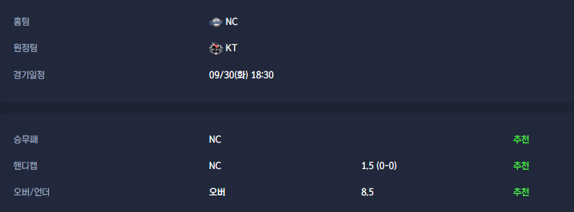 9d4467ec4afb0f14a0a3d1a5b7419f24_1759201452_1857.png 9d4467ec4afb0f14a0a3d1a5b7419f24_1759201452_1857.png