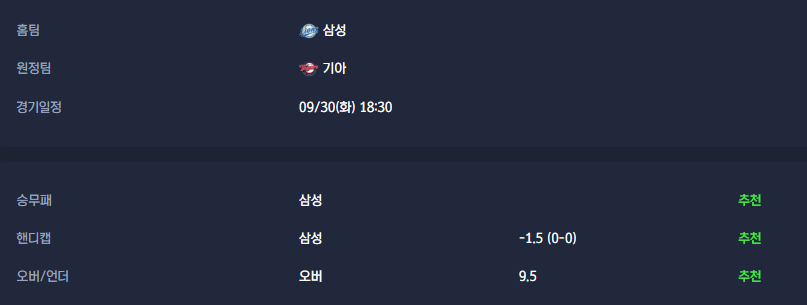 9d4467ec4afb0f14a0a3d1a5b7419f24_1759201480_3379.png 9d4467ec4afb0f14a0a3d1a5b7419f24_1759201480_3379.png