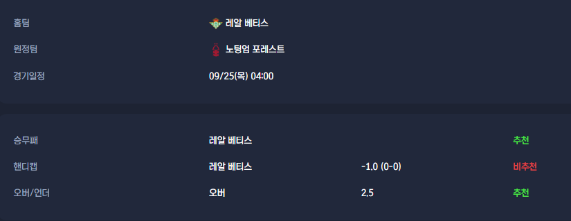 a0e9d58ef4e013a3cc86b0537bb6b03a_1758689895_6662.png a0e9d58ef4e013a3cc86b0537bb6b03a_1758689895_6662.png