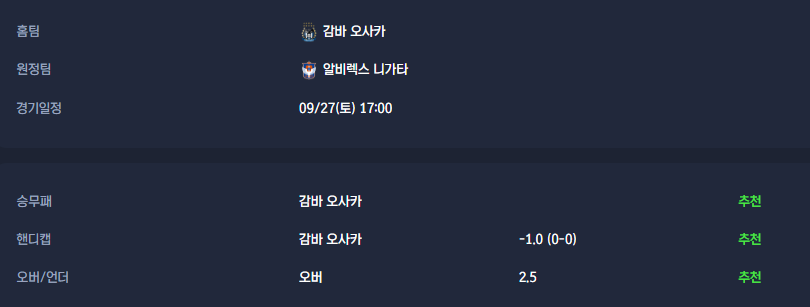 b2f90af5ef1bdcaa7649f4ef8c2629b8_1758852744_298.png b2f90af5ef1bdcaa7649f4ef8c2629b8_1758852744_298.png