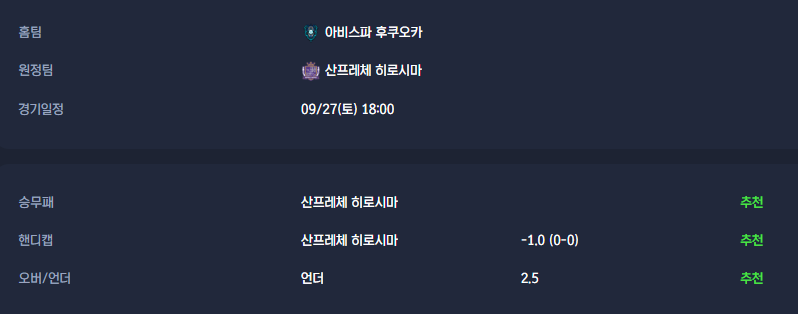 b2f90af5ef1bdcaa7649f4ef8c2629b8_1758852862_9277.png b2f90af5ef1bdcaa7649f4ef8c2629b8_1758852862_9277.png