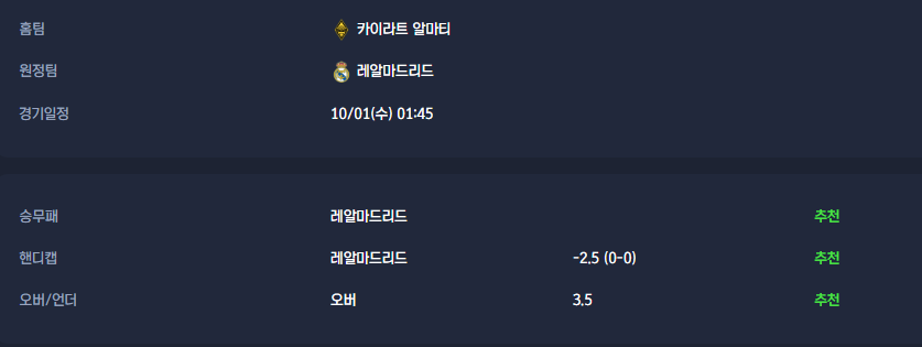 bb895a39911a2e76e3e4730ca97da19b_1759200448_8314.png bb895a39911a2e76e3e4730ca97da19b_1759200448_8314.png