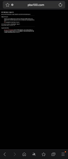 cff599e5ace72436996df22523c361a0_1758263961_9497.jpg cff599e5ace72436996df22523c361a0_1758263961_9497.jpg