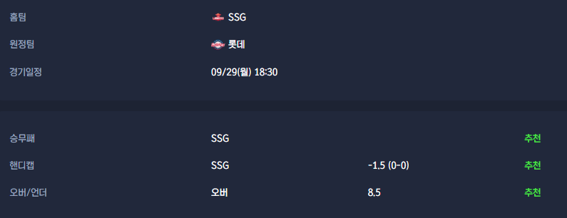 d36e2fc4253018452f212ba28606b30c_1759122989_343.png d36e2fc4253018452f212ba28606b30c_1759122989_343.png