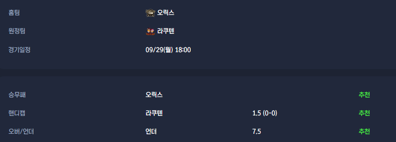 d36e2fc4253018452f212ba28606b30c_1759123019_3626.png d36e2fc4253018452f212ba28606b30c_1759123019_3626.png