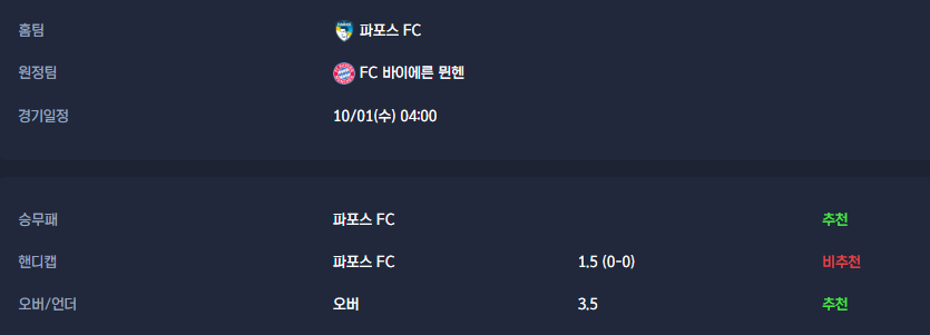 d5643db18896897d83088c354ee25fd7_1759201099_0208.png d5643db18896897d83088c354ee25fd7_1759201099_0208.png