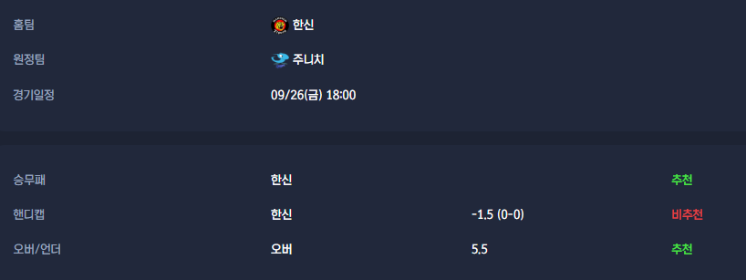 f3c19dc302d5ed0f0bc5baf1bf4d2981_1758852035_1505.png f3c19dc302d5ed0f0bc5baf1bf4d2981_1758852035_1505.png