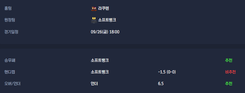 f3c19dc302d5ed0f0bc5baf1bf4d2981_1758852103_9996.png f3c19dc302d5ed0f0bc5baf1bf4d2981_1758852103_9996.png