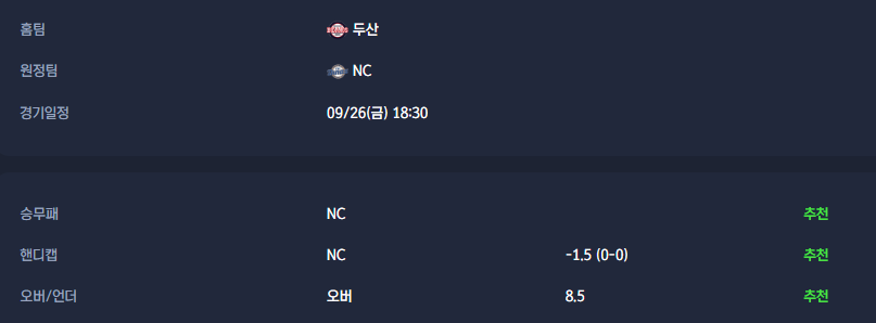 f3c19dc302d5ed0f0bc5baf1bf4d2981_1758852226_418.png f3c19dc302d5ed0f0bc5baf1bf4d2981_1758852226_418.png