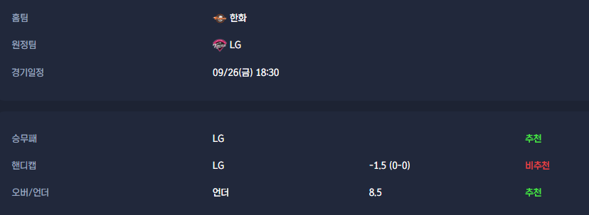 f3c19dc302d5ed0f0bc5baf1bf4d2981_1758852283_3724.png f3c19dc302d5ed0f0bc5baf1bf4d2981_1758852283_3724.png