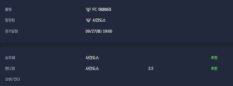 f88257f4635c5c12c85e0ca6b4a2888f_1758853076_0238.png f88257f4635c5c12c85e0ca6b4a2888f_1758853076_0238.png