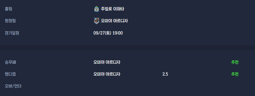 f88257f4635c5c12c85e0ca6b4a2888f_1758853105_8427.png f88257f4635c5c12c85e0ca6b4a2888f_1758853105_8427.png